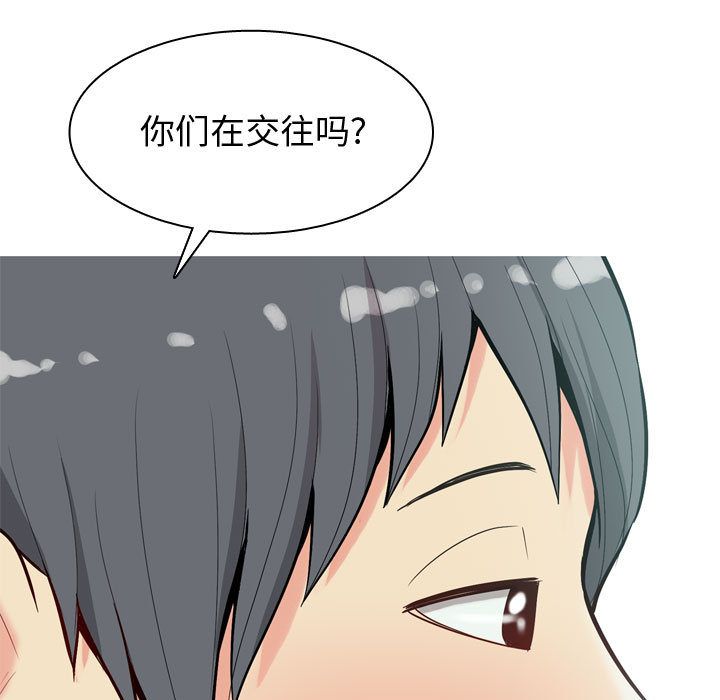 [韩国漫画] 恋爱前奏曲：归来 爱情,巨乳大奶#[118P]-101