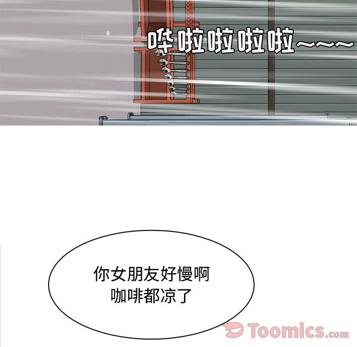 [韩国漫画] 恋爱前奏曲：归来 爱情,巨乳大奶#[118P]-108