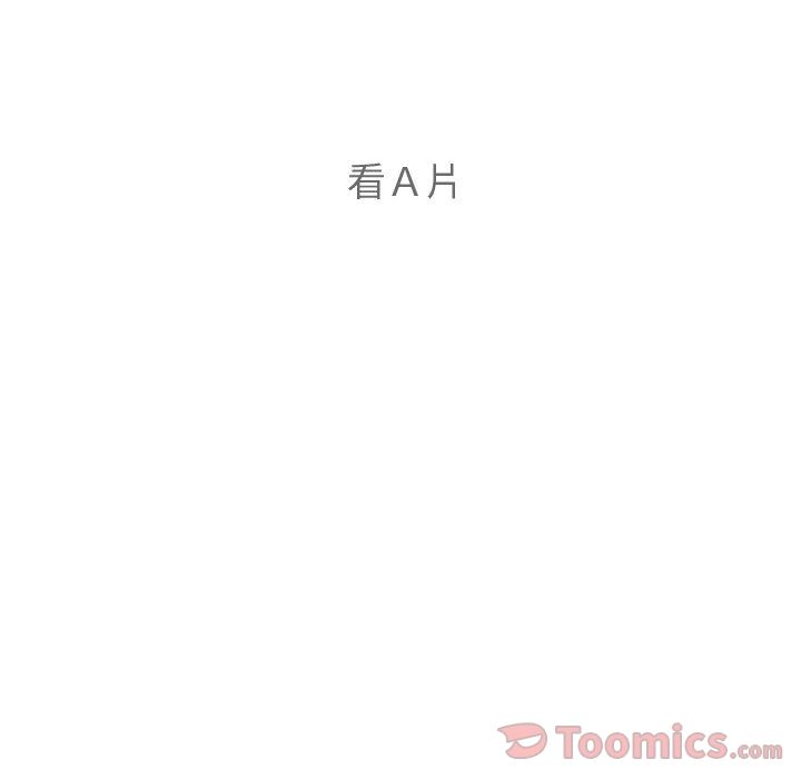 [韩国漫画] 恋爱前奏曲：归来 爱情,巨乳大奶#[118P]-26