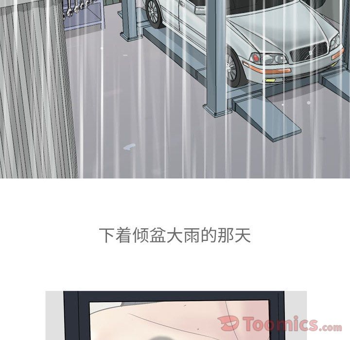 [韩国漫画] 恋爱前奏曲：归来 爱情,巨乳大奶#[118P]-80