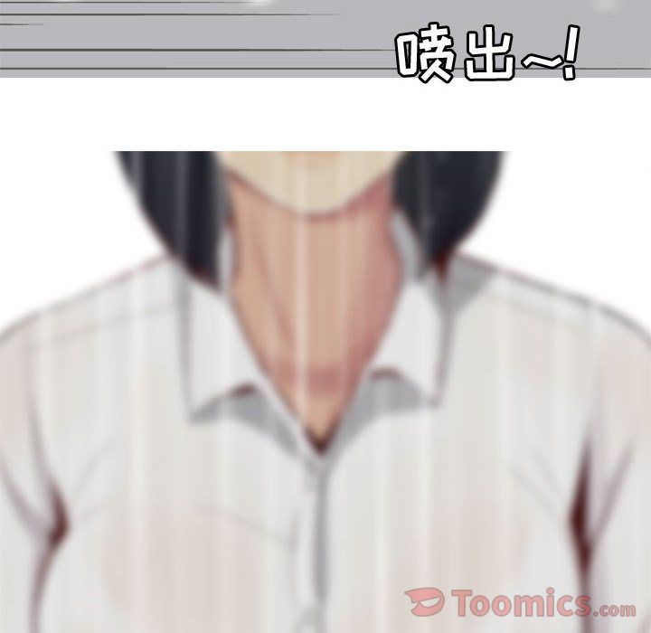 [韩国漫画] 恋爱前奏曲：归来 爱情,巨乳大奶#[118P]-88