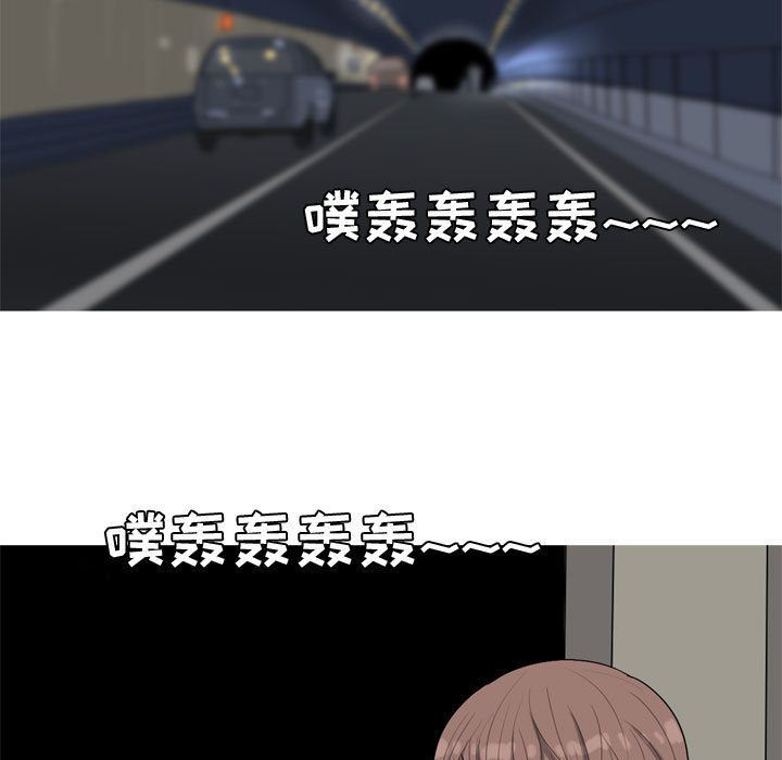 [Manhwa] Prelude to Love: Return Love, big breasts#[97P]-29
