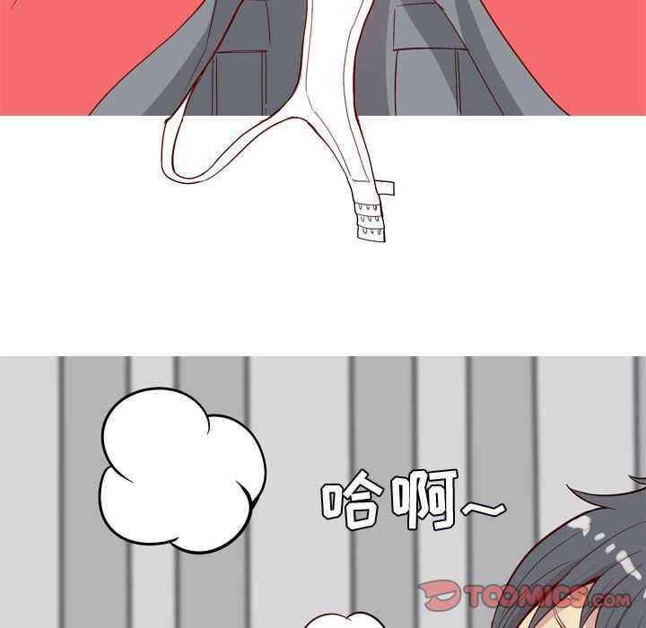 [Manhwa] Prelude to Love: Return Love, big breasts#[97P]-36