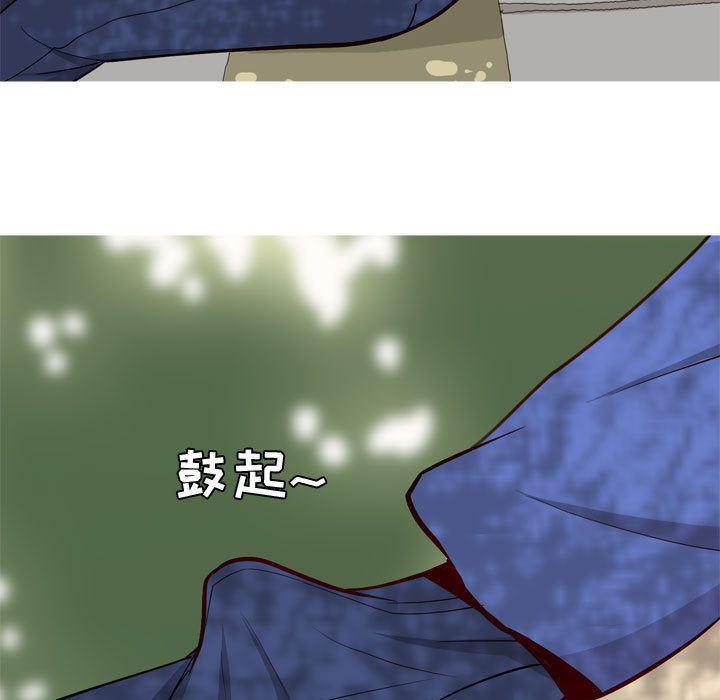 [Manhwa] Prelude to Love: Return Love, big breasts#[97P]-57