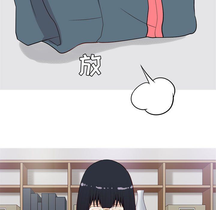 [韩国漫画] 恋爱前奏曲：归来 爱情,巨乳大奶#[101P]-13