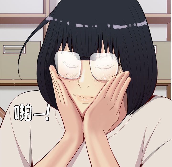 [韩国漫画] 恋爱前奏曲：归来 爱情,巨乳大奶#[101P]-17