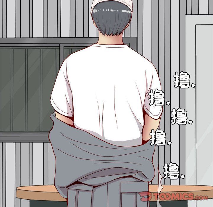 [韩国漫画] 恋爱前奏曲：归来 爱情,巨乳大奶#[101P]-22