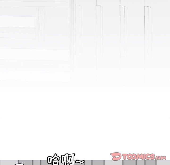 [韩国漫画] 恋爱前奏曲：归来 爱情,巨乳大奶#[101P]-30