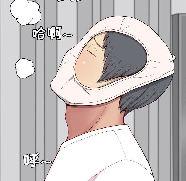 [韩国漫画] 恋爱前奏曲：归来 爱情,巨乳大奶#[101P]-31