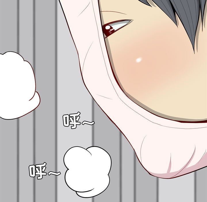 [韩国漫画] 恋爱前奏曲：归来 爱情,巨乳大奶#[101P]-35