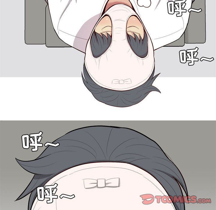 [韩国漫画] 恋爱前奏曲：归来 爱情,巨乳大奶#[101P]-38
