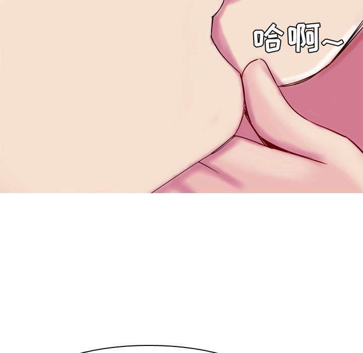 [韩国漫画] 恋爱前奏曲：归来 爱情,巨乳大奶#[101P]-47