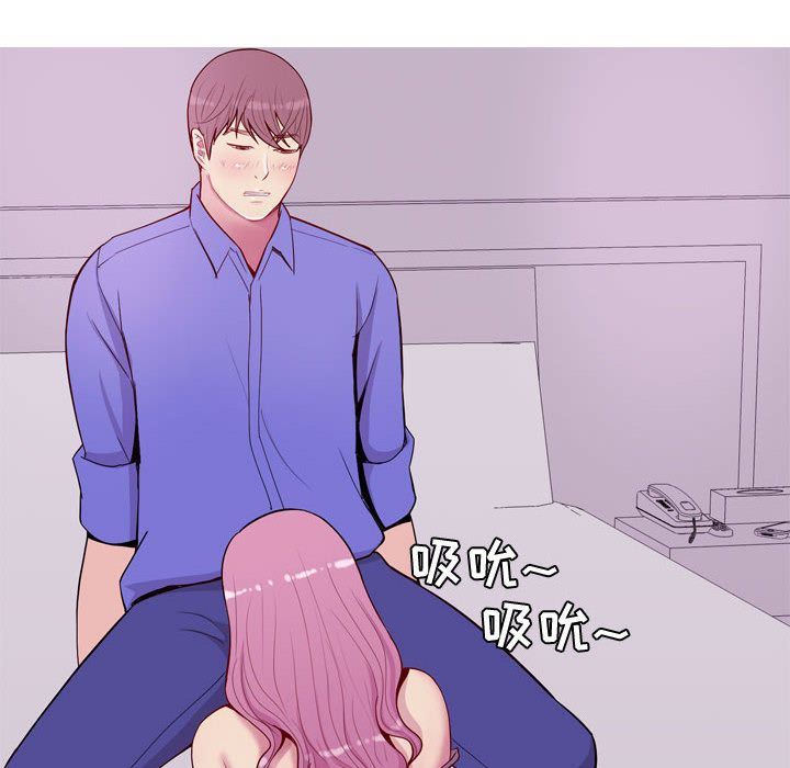 [韩国漫画] 恋爱前奏曲：归来 爱情,巨乳大奶#[101P]-88