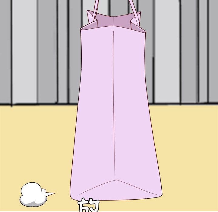 [Manhwa] Prelude to Love: Return Love, big breasts#[96P]-28