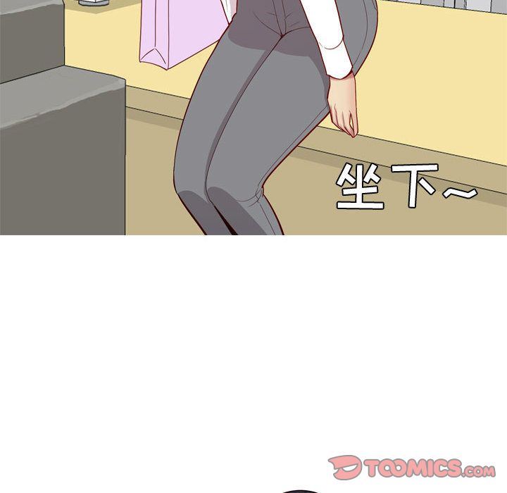[Manhwa] Prelude to Love: Return Love, big breasts#[96P]-30