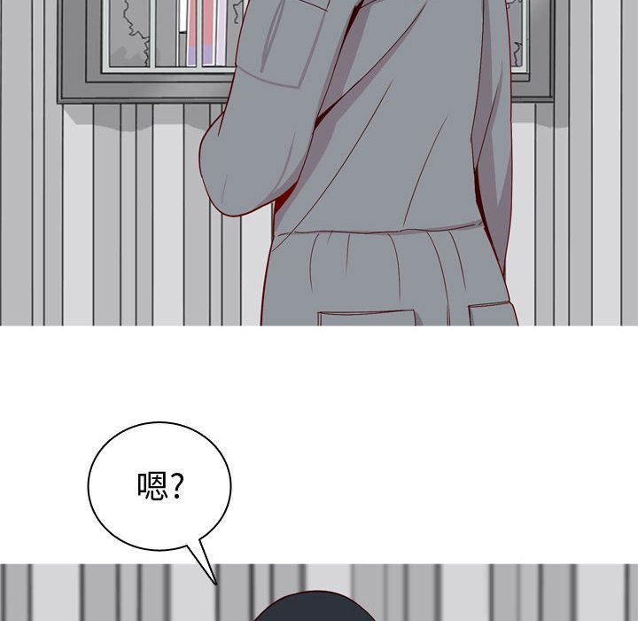 [Manhwa] Prelude to Love: Return Love, big breasts#[96P]-40