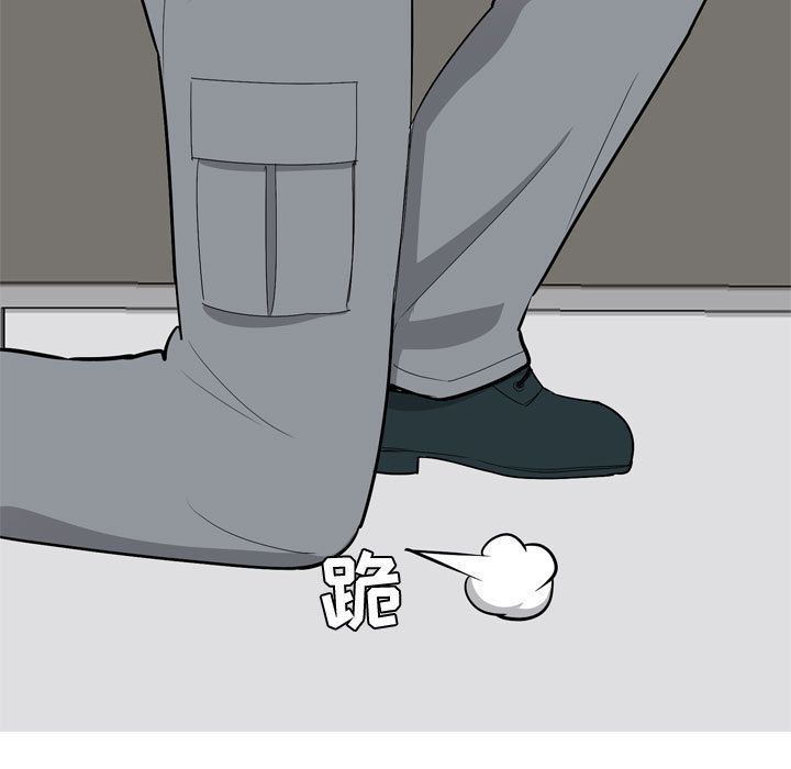 [Manhwa] Prelude to Love: Return Love, big breasts#[96P]-81