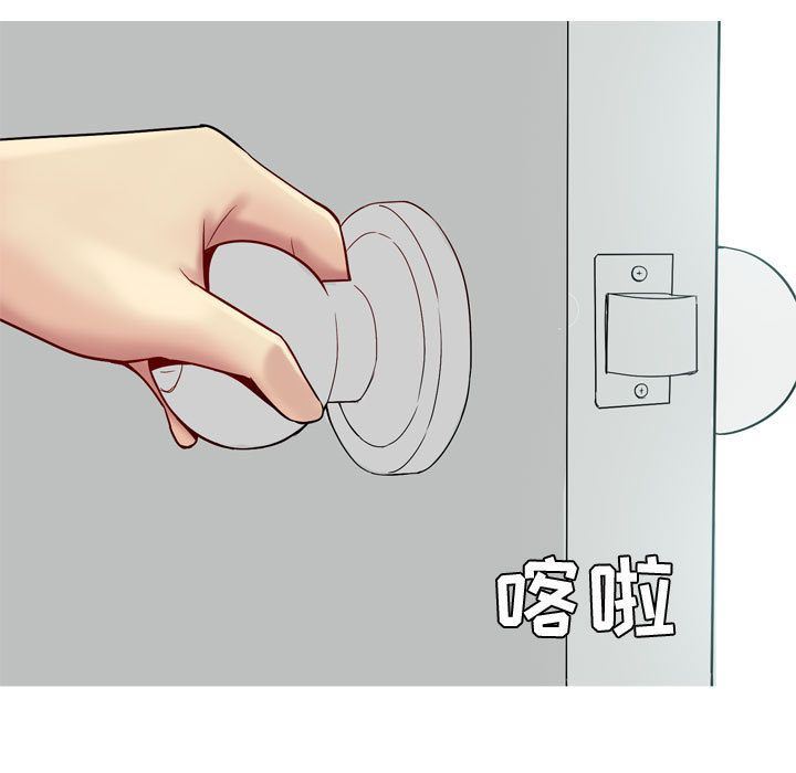 [Manhwa] Prelude to Love: Return Love, big breasts#[96P]-9