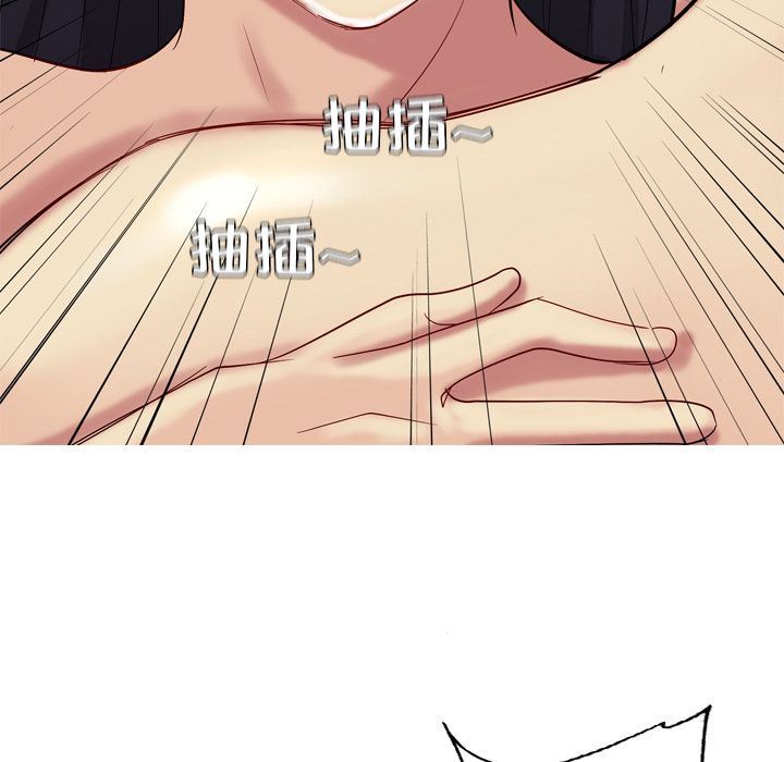 [Manhwa] Prelude to Love: Return Love, big breasts#[96P]-45