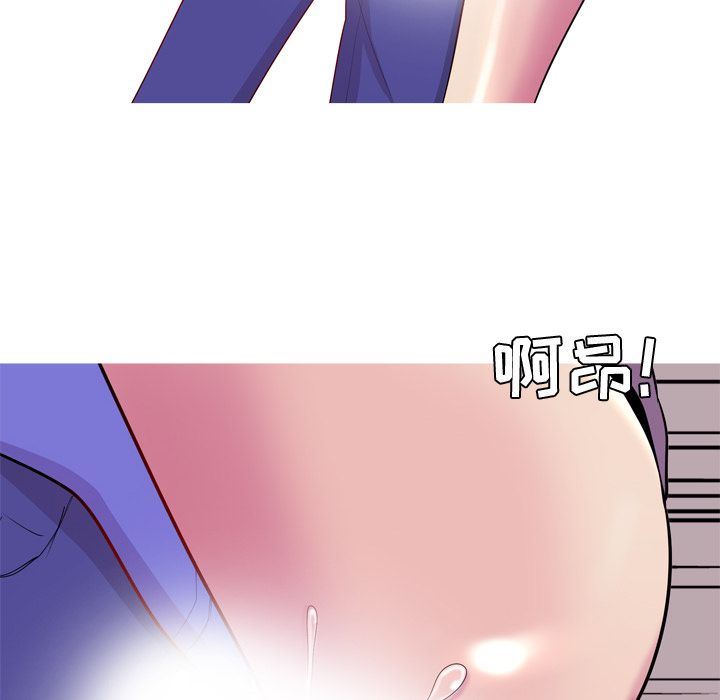 [Manhwa] Prelude to Love: Return Love, big breasts#[96P]-70