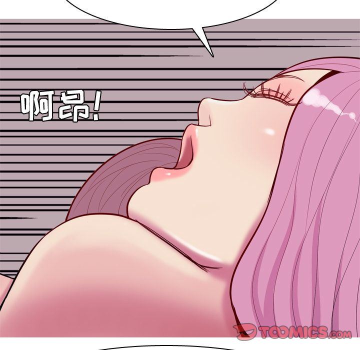 [Manhwa] Prelude to Love: Return Love, big breasts#[96P]-72