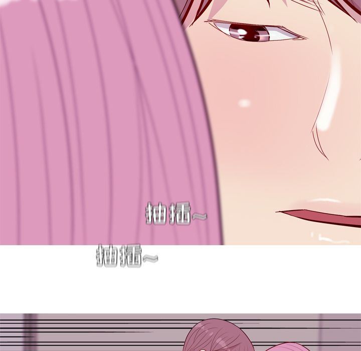 [Manhwa] Prelude to Love: Return Love, big breasts#[96P]-78