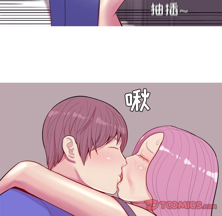 [Manhwa] Prelude to Love: Return Love, big breasts#[96P]-80
