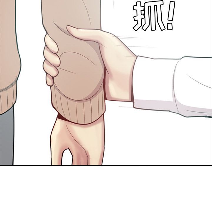 [Manhwa] Prelude to Love: Return Love, big breasts#[114P]-100
