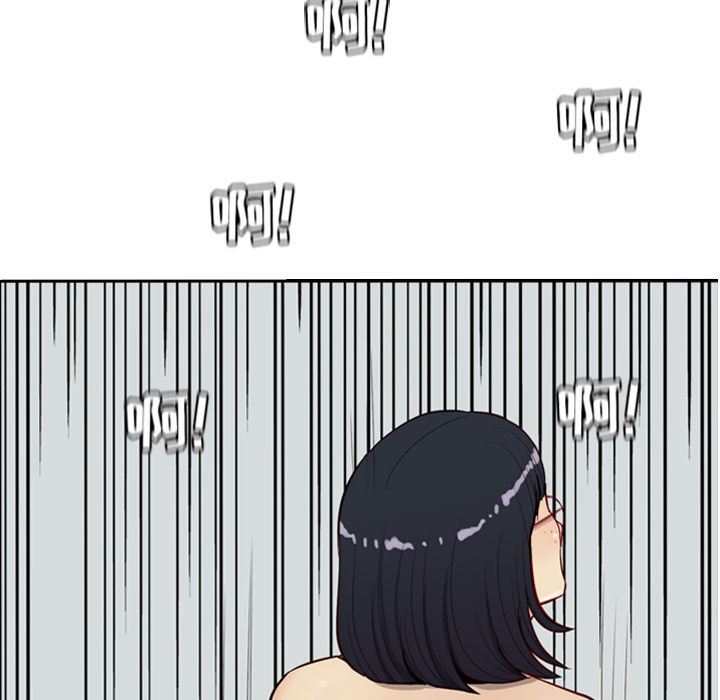 [Manhwa] Prelude to Love: Return Love, big breasts#[114P]-112