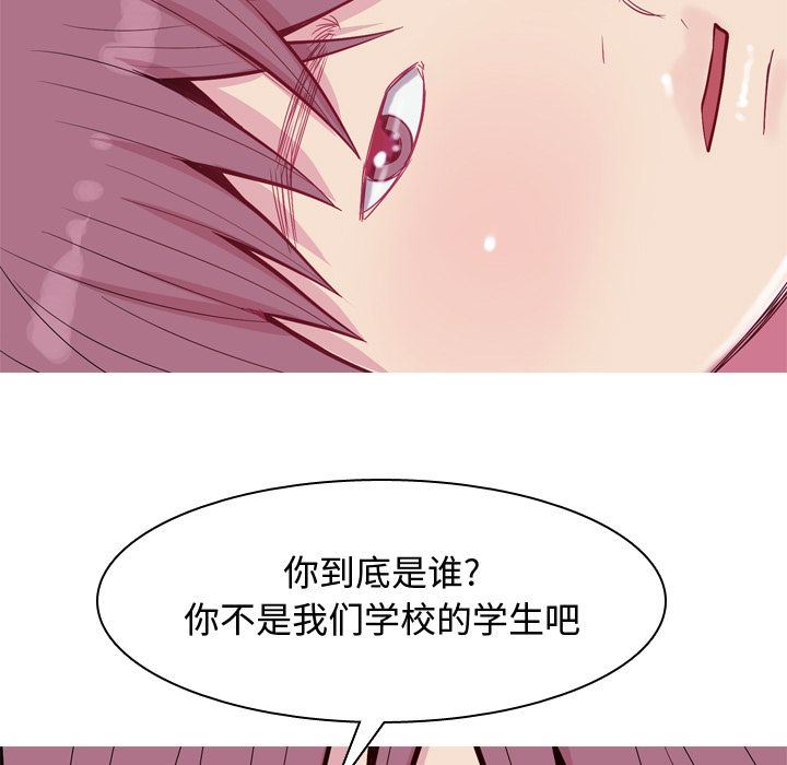 [Manhwa] Prelude to Love: Return Love, big breasts#[114P]-13