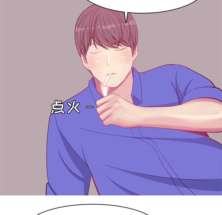 [Manhwa] Prelude to Love: Return Love, big breasts#[114P]-31