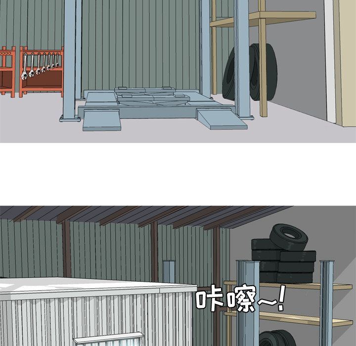 [Manhwa] Prelude to Love: Return Love, big breasts#[114P]-35