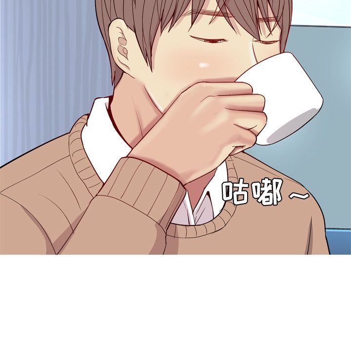 [Manhwa] Prelude to Love: Return Love, big breasts#[114P]-61