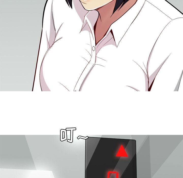 [Manhwa] Prelude to Love: Return Love, big breasts#[99P]-12