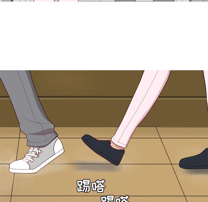 [Manhwa] Prelude to Love: Return Love, big breasts#[99P]-17