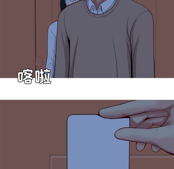[Manhwa] Prelude to Love: Return Love, big breasts#[99P]-35