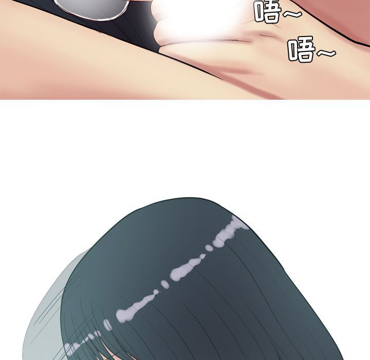 [Manhwa] Prelude to Love: Return Love, big breasts#[99P]-59