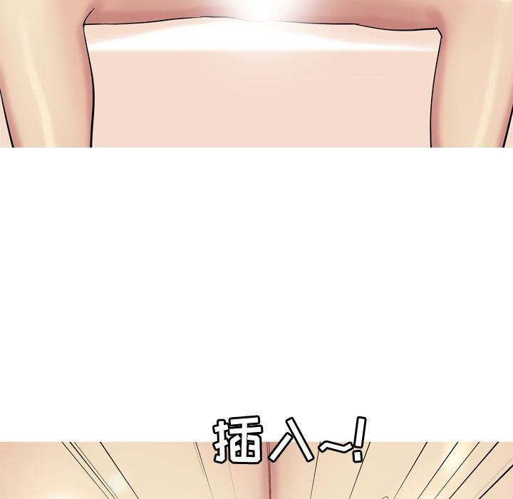 [Manhwa] Prelude to Love: Return Love, big breasts#[99P]-63