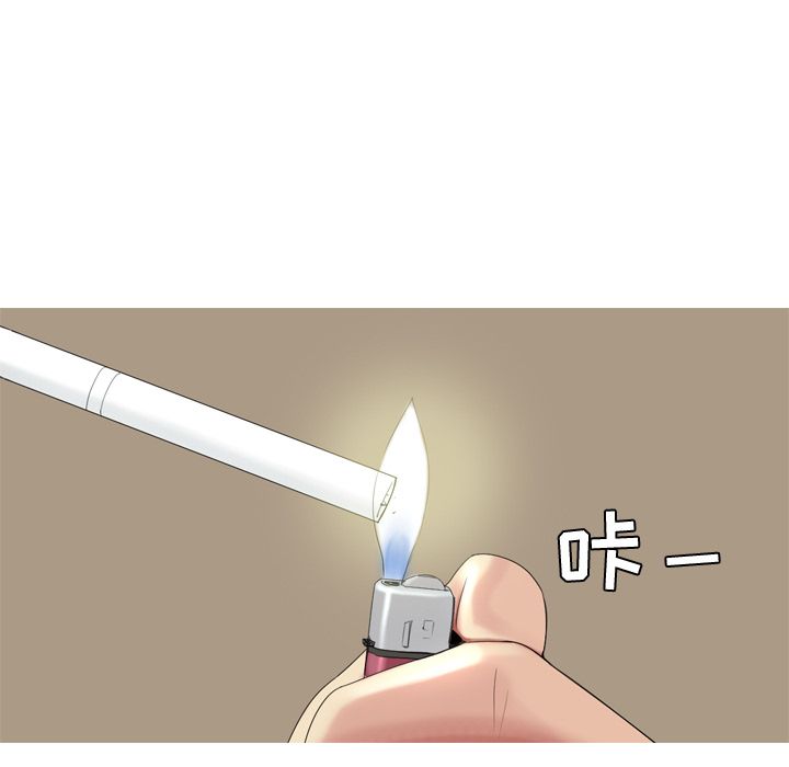 [韩国漫画] 恋爱前奏曲：归来 爱情,巨乳大奶#[150P]-112