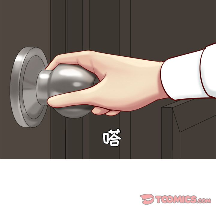 [韩国漫画] 恋爱前奏曲：归来 爱情,巨乳大奶#[150P]-135