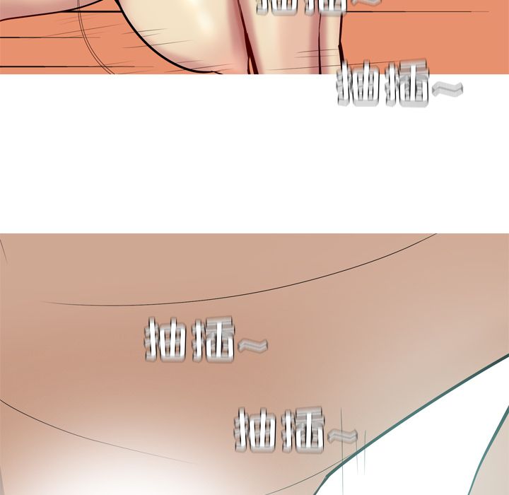 [韩国漫画] 恋爱前奏曲：归来 爱情,巨乳大奶#[150P]-22