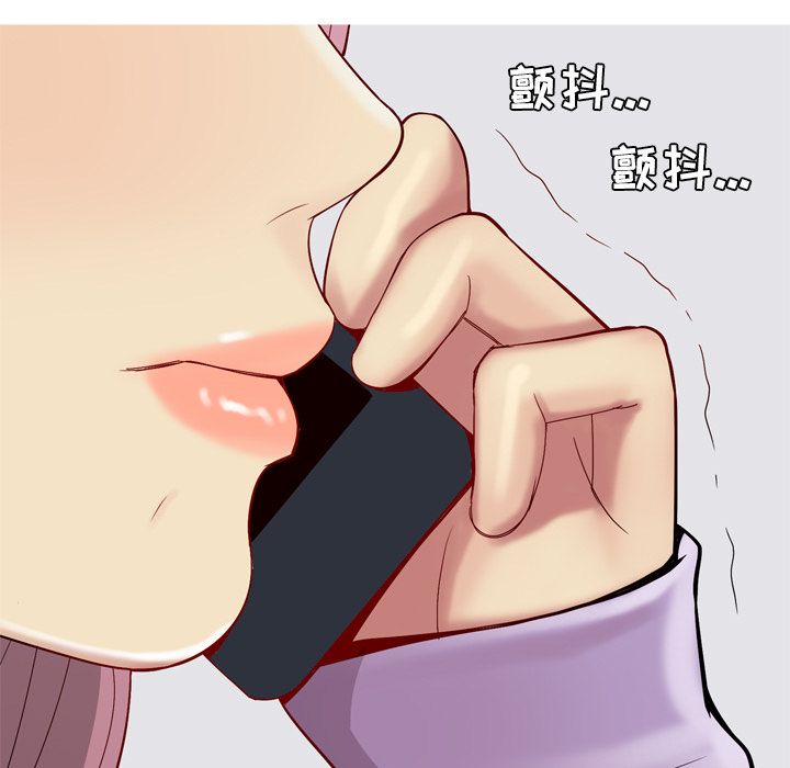 [韩国漫画] 恋爱前奏曲：归来 爱情,巨乳大奶#[150P]-5