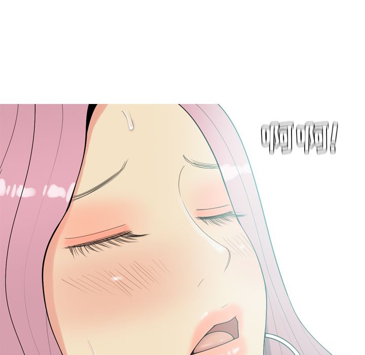 [韩国漫画] 恋爱前奏曲：归来 爱情,巨乳大奶#[150P]-82