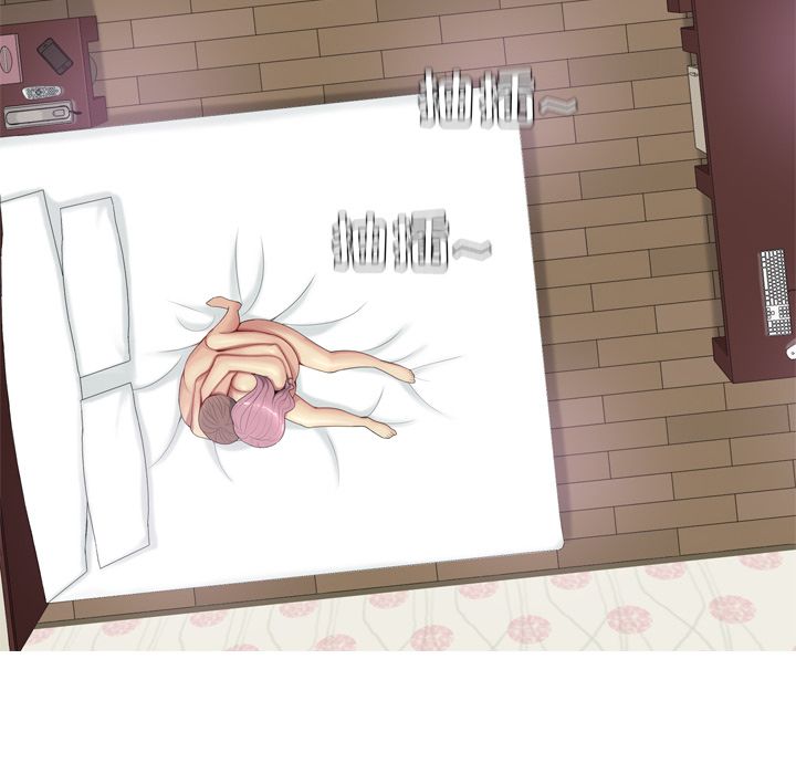 [韩国漫画] 恋爱前奏曲：归来 爱情,巨乳大奶#[150P]-86