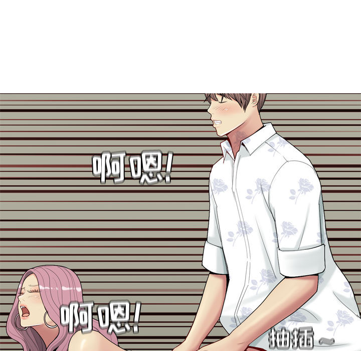 [Manhwa] Prelude to Love: Return Love, big breasts#[109P]-105