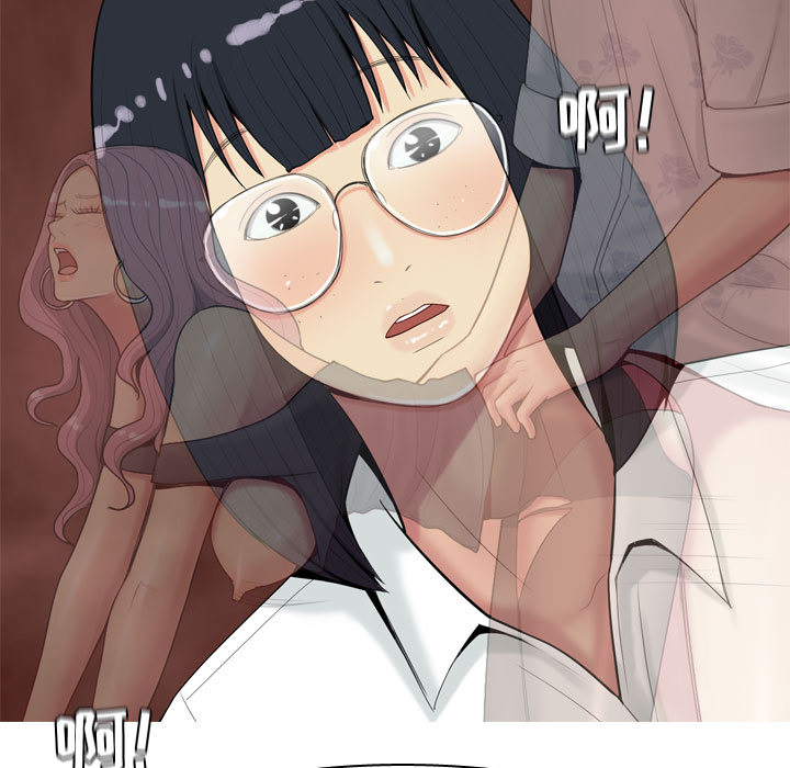 [Manhwa] Prelude to Love: Return Love, big breasts#[109P]-107