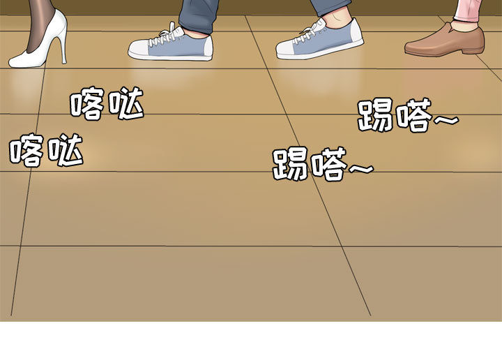 [Manhwa] Prelude to Love: Return Love, big breasts#[109P]-3