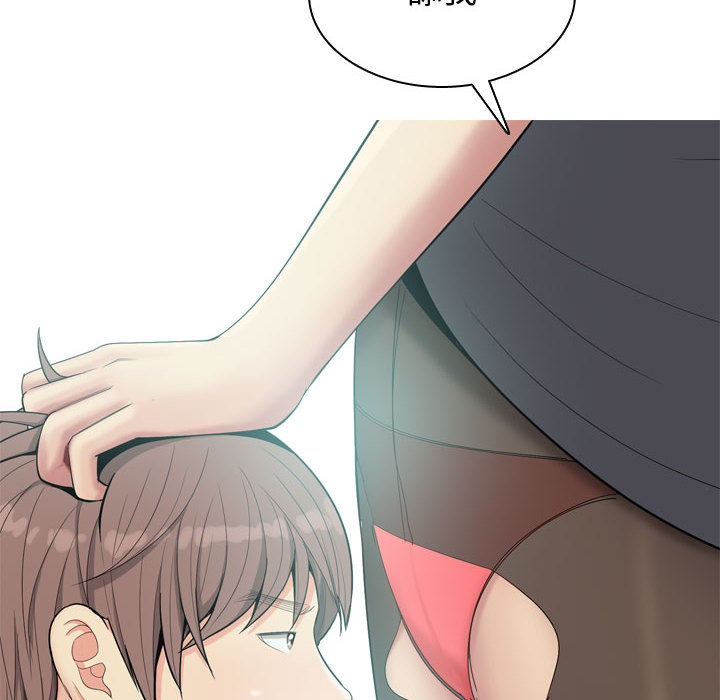 [Manhwa] Prelude to Love: Return Love, big breasts#[109P]-46