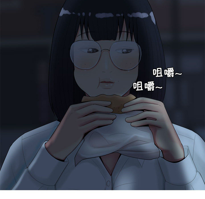 [Manhwa] Prelude to Love: Return Love, big breasts#[109P]-64