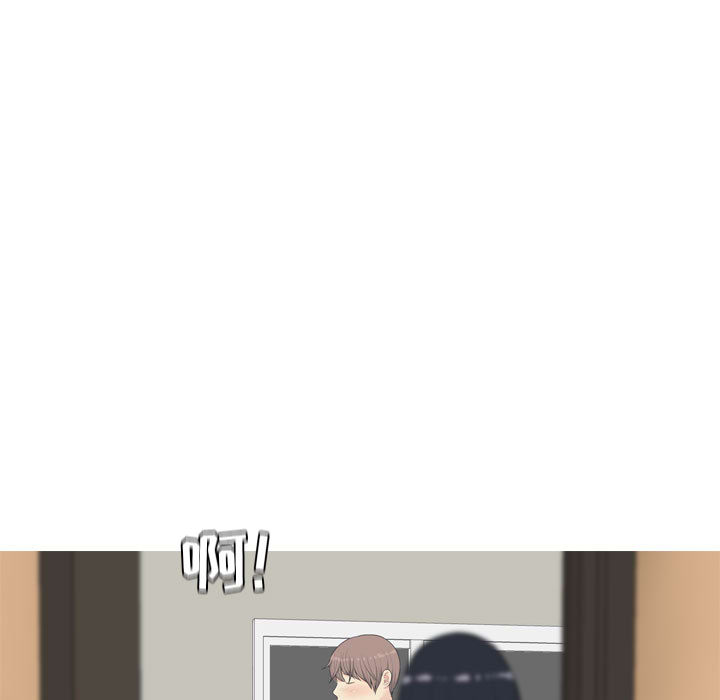 [Manhwa] Prelude to Love: Return Love, big breasts#[109P]-99